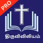 Tamil Bible(Thiruviviliam) Pro iOS Icon
