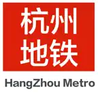 杭州地铁通-杭州地铁出行导航查询app iOS Icon