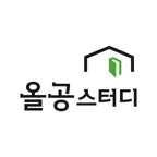 올공 스터디카페 iOS Icon