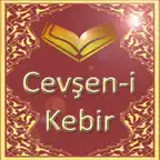 Small Jewshen and Meaning iOS Icon