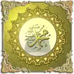 Salawats Prayers Zikhirmatic iOS Icon