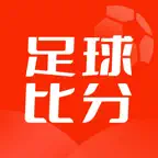 足球比分-足篮球分析预测 icon