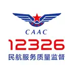 民航12326 icon