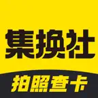 集换社-卡牌交易市场 Icon