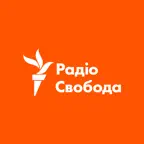 Радіо Свобода iOS Icon