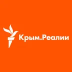 Крым.Реалии iOS Icon
