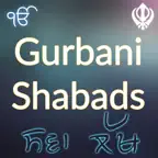 Shabad Gurbani App iOS Icon