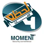 لحظة امان iOS Icon