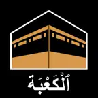 Qibla Compass Accurate Icon
