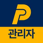 나이스파크(NICE PARK) 관리자 icon