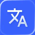 Translator - Offline & Camera icon