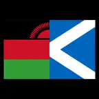 Malawi Mental Health Guide iOS Icon