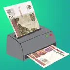 Make Moneys iOS Icon