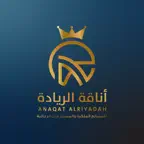 أناقة الريادة | Anaqtalriyadah iOS Icon