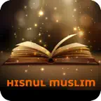 Hisnul Muslim (Muslim Pocket) iOS Icon