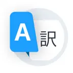 Photo Translator AI icon