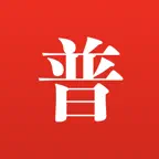 普通话助手 Icon