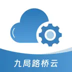 九局路桥云 Icon