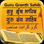 Sri Guru Granth Saahib Ji iOS Icon
