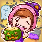 Cooking Mama: Cuisine! iOS Icon