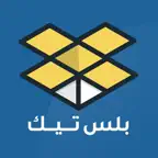 plus take | بلس تيك iOS Icon