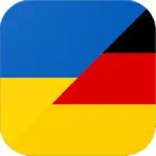 Вивчай німецьку: слова й ШІ iOS Icon