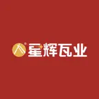 星辉瓦业 iOS Icon