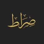 Saraat iOS Icon