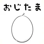 Old man's eggs iOS Icon