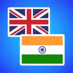 English Malayalam Translator. iOS Icon