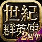 Kingdom Heroes - Empire iOS Icon