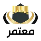 Muetamir | معتمر iOS Icon
