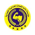 عالم المكملات الغذائية iOS Icon