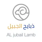 ذبايح الجبيل iOS Icon