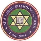 Kibou School : Dhading iOS Icon