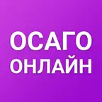 ОСАГО онлайн сравни страховку iOS Icon