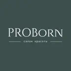 PROBorn iOS Icon