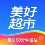 美好超市 Icon