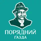 Порядний Ґазда iOS Icon