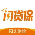 阳光闪贷保 Icon