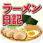 ラーメン日記 iOS Icon