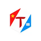 TCHC-eTest iOS Icon