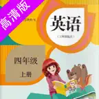 小学英语-六年级上册PEP人教版教材同步点读机 iOS Icon