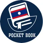 Pocket Book - KAPAOPEUM iOS Icon