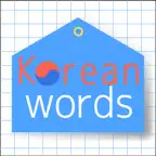 Learn Korean Vocabulary: Words iOS Icon