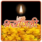 Shradhanjali - Tribute Card iOS Icon