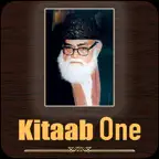 kitaab one | Maulana Maududi iOS Icon