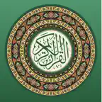 Quran Indonesia Kemenag koran iOS Icon