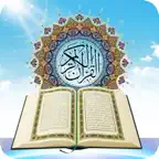 Tajweed Al Quran Kareem 16 Lin iOS Icon