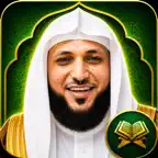 Quran Maher Muaiqly icon